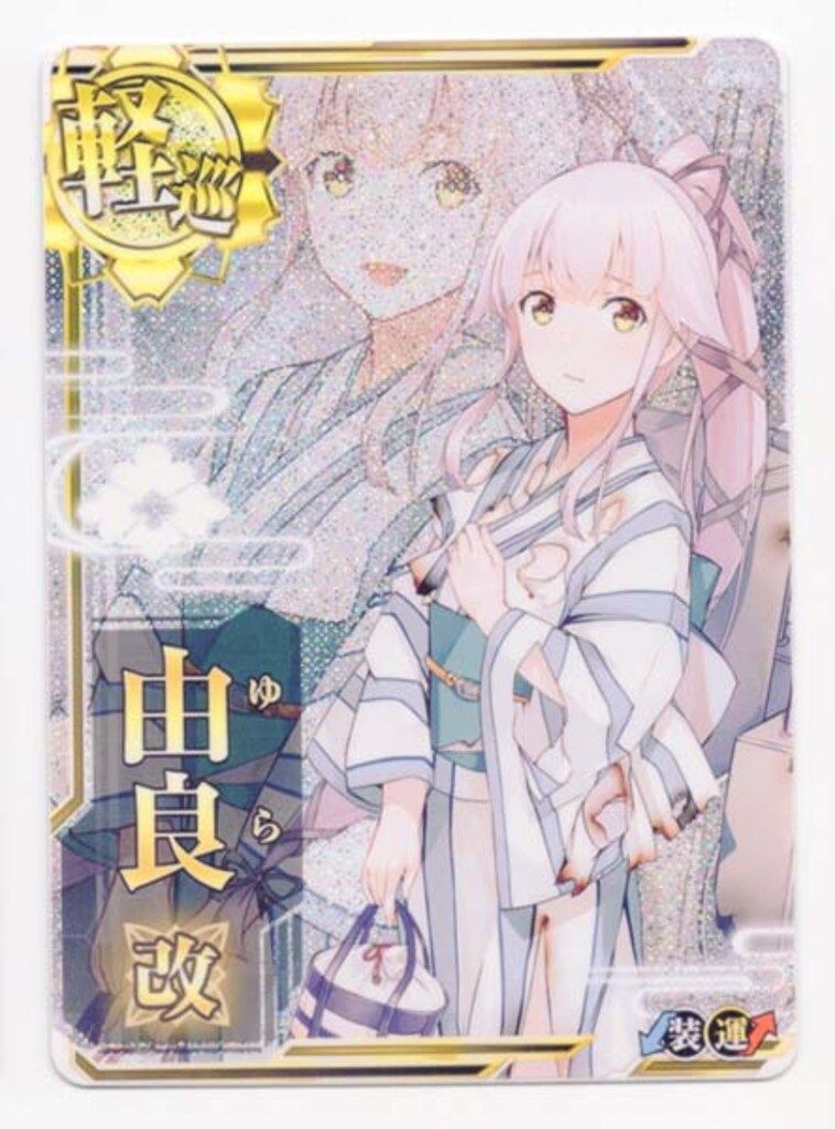 合口拵 短刀 下緒 鮫革 日本刀 刀装具 骨董 古美術 時代物 江戸時代