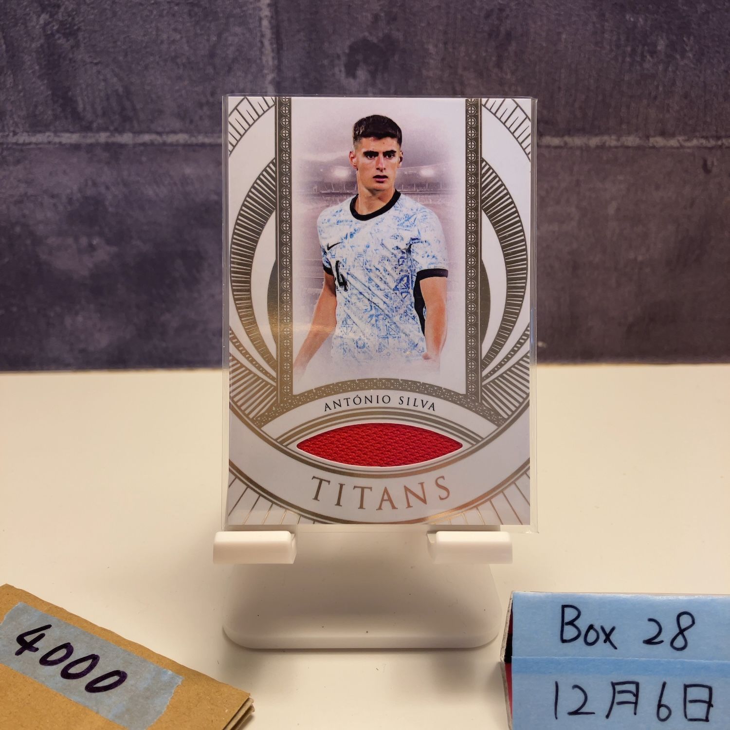 2025 Futera Antonio Silva 03/15 Benfica ジャージ Piece カード