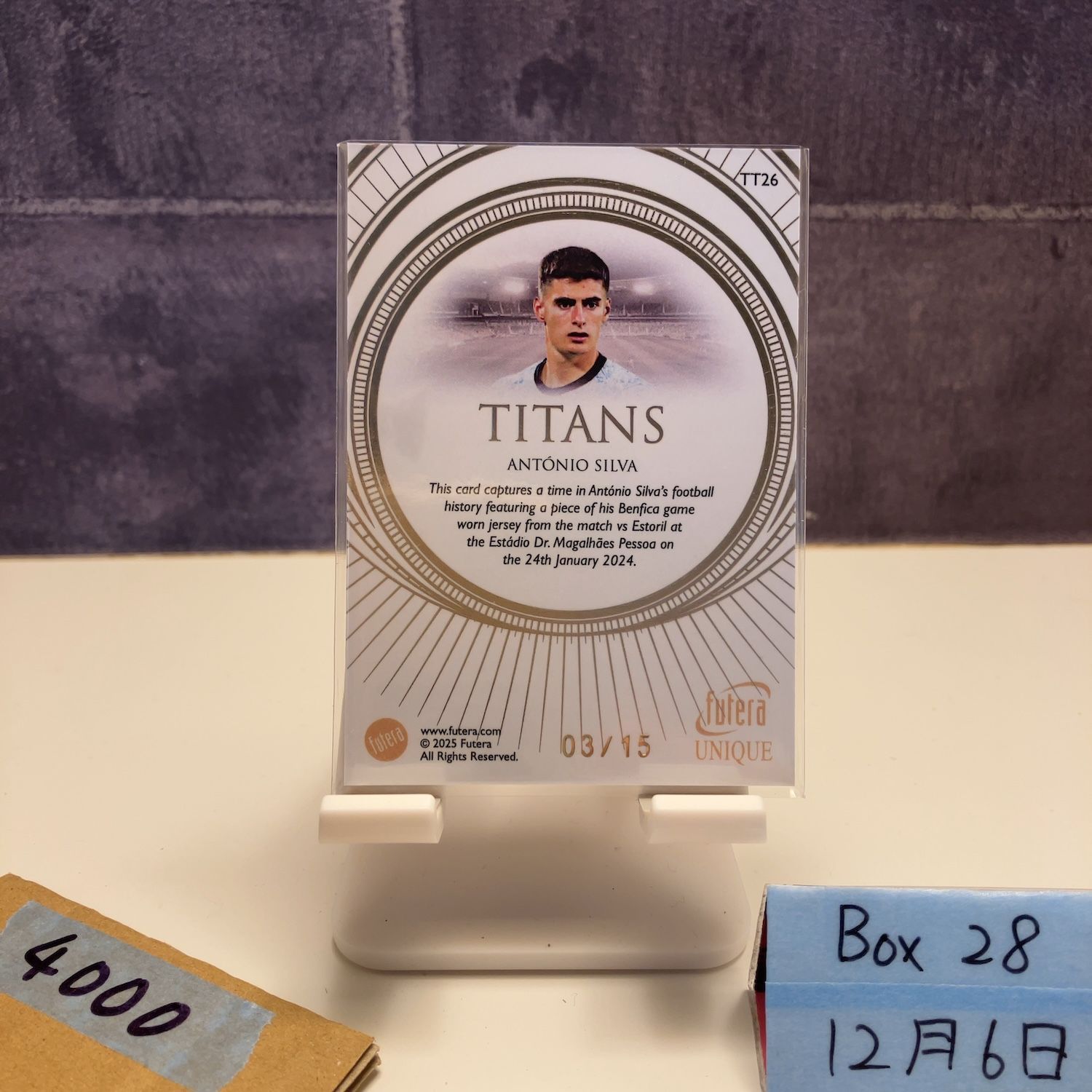 2025 Futera Antonio Silva 03/15 Benfica ジャージ Piece カード
