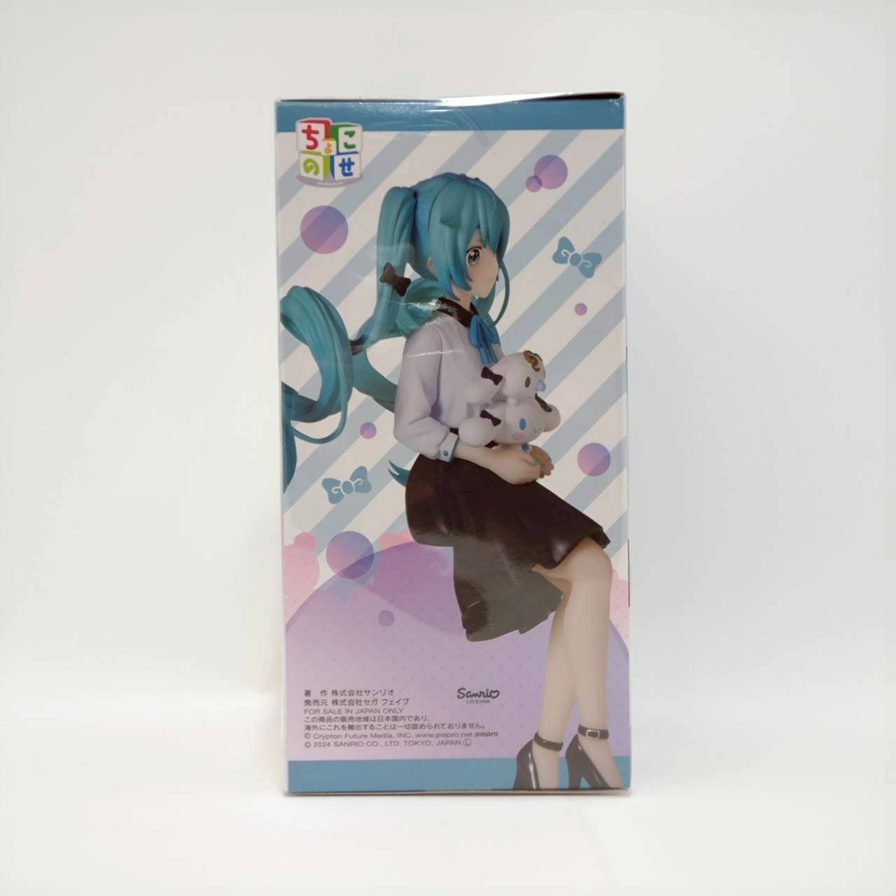 初音ミクシリーズ ちょこのせ プレミアムフィギュア“初音ミク