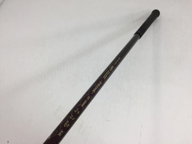 プライム アイアン