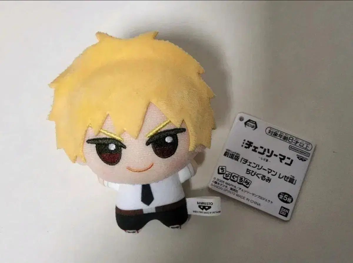 フェアリーテイル WEBくじ 特典コースター 購入 ガジル、レビィ