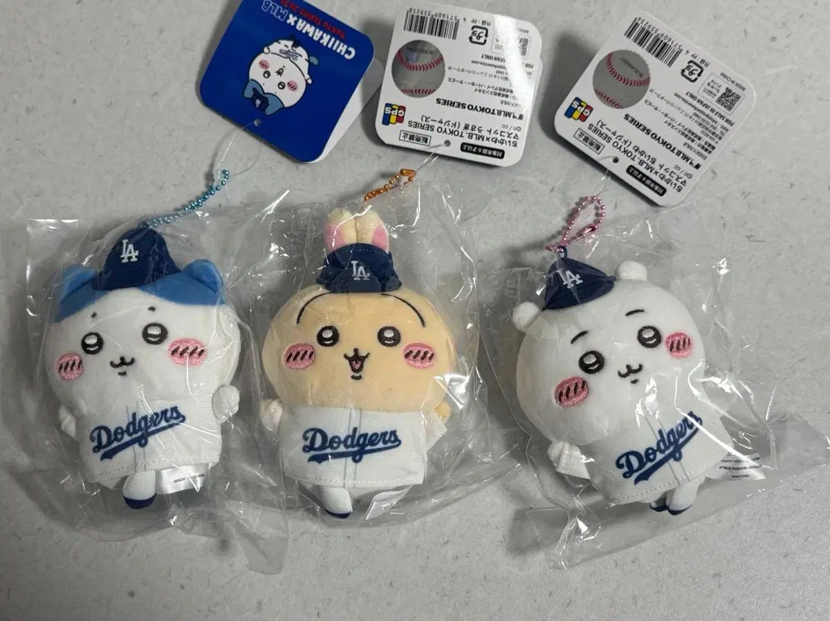 ちいかわ 東京シリーズ MLB ドジャーズ ぬいぐるみ キーホルダー まとめ売り
