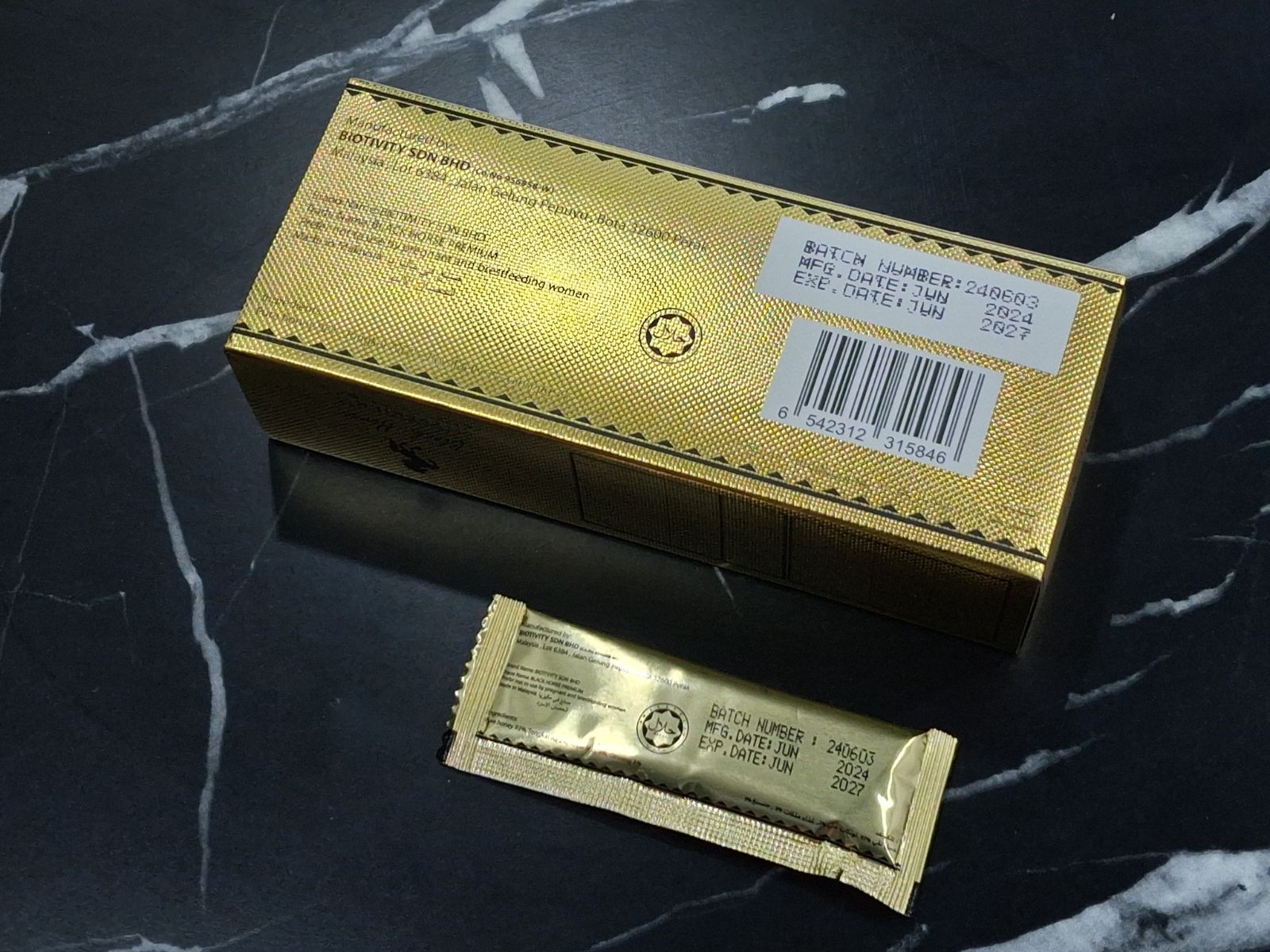  ◎箱有1箱 ブラックホース ゴールド ム◎ その他 サプリメント