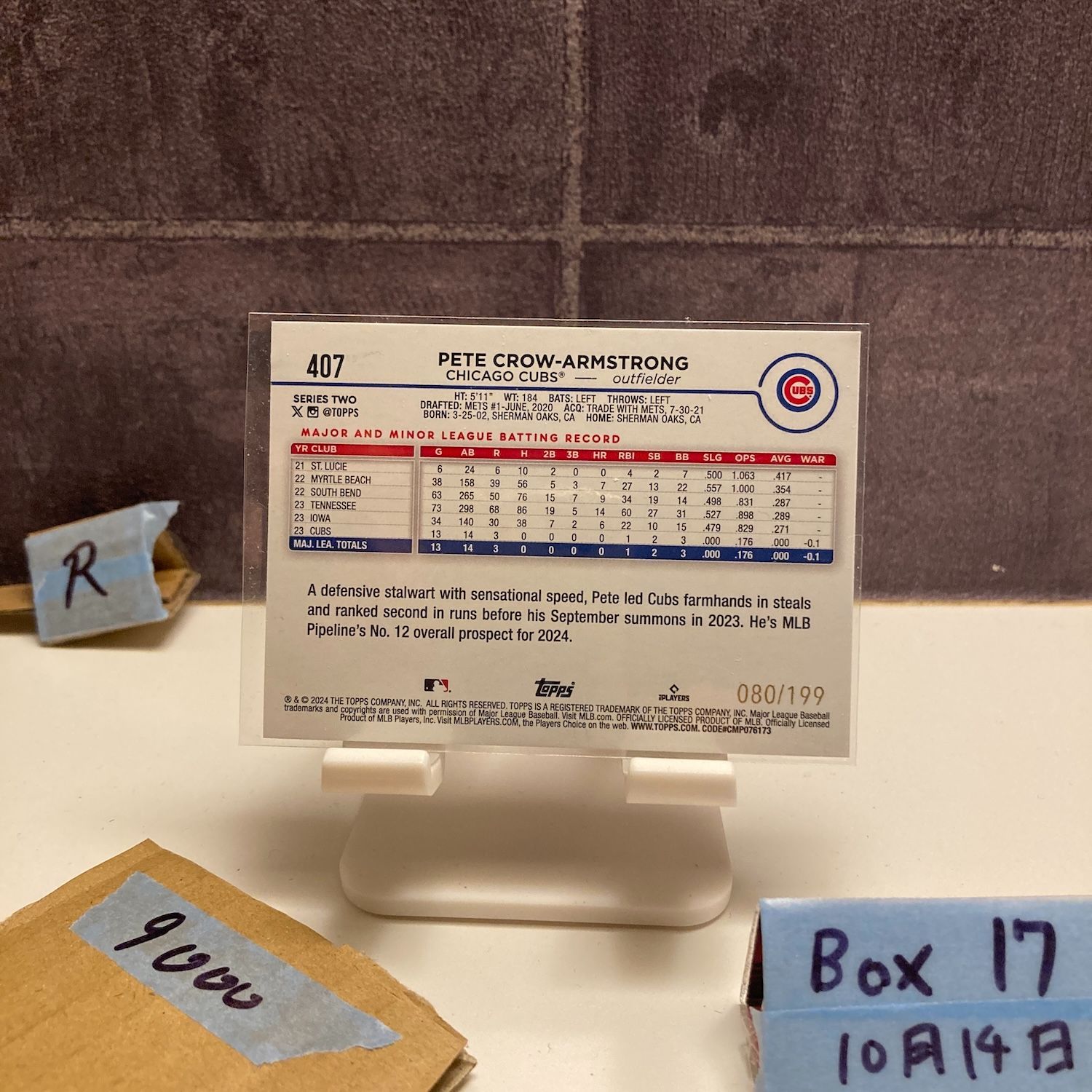 2025 Topps Chrome Pete Crow-Armstrong 080 199 Chicago Cubs Red Refractor RC ルーキー Rookie カード