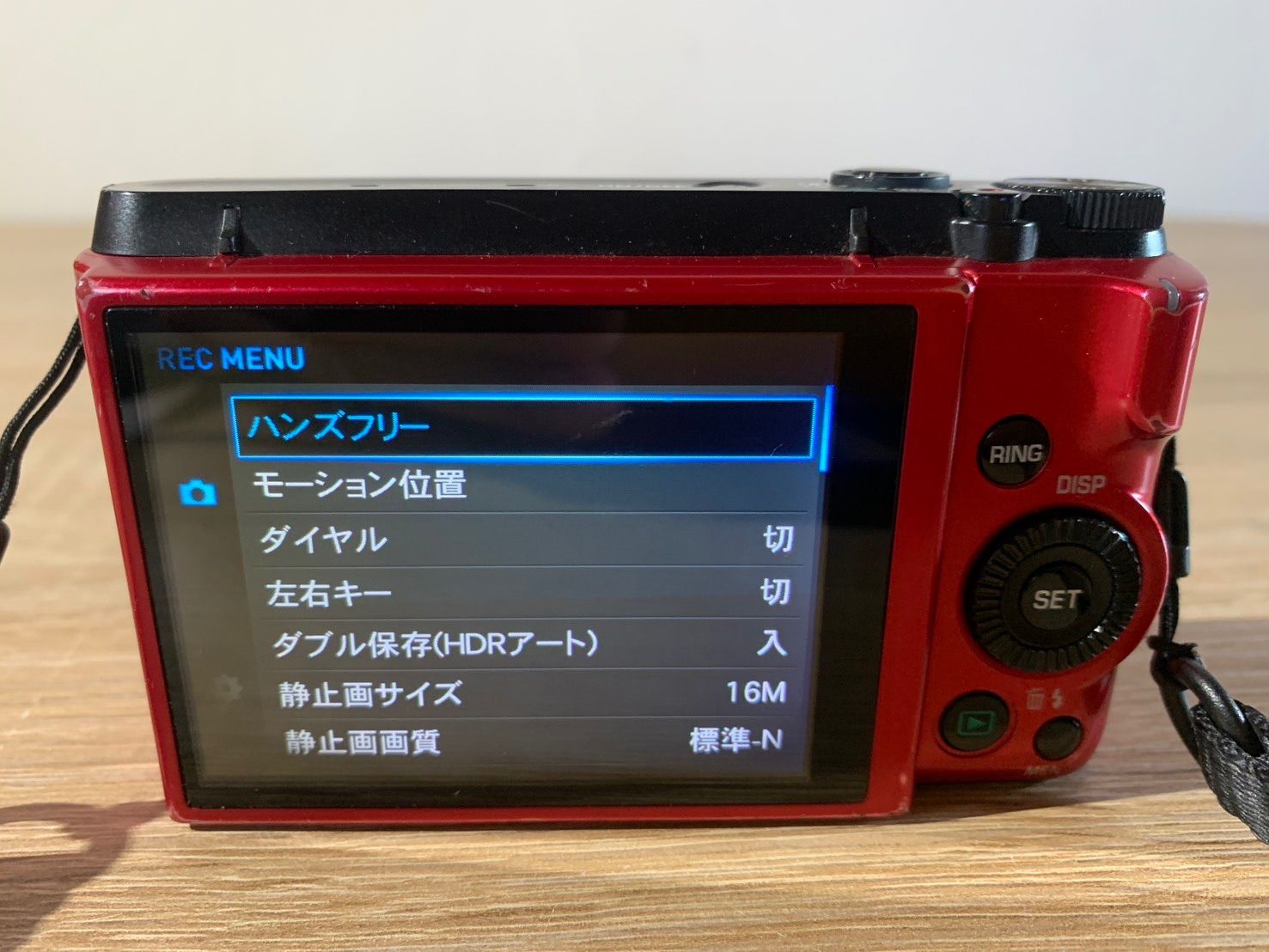 7008 Casio EXILIM EX-ZR1000 レッド デジカメ 【公式通販】