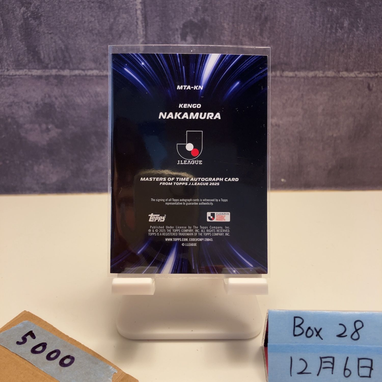 2025 Topps 中村憲剛 Kengo Nakamura 22/99 直筆サインカード 川崎