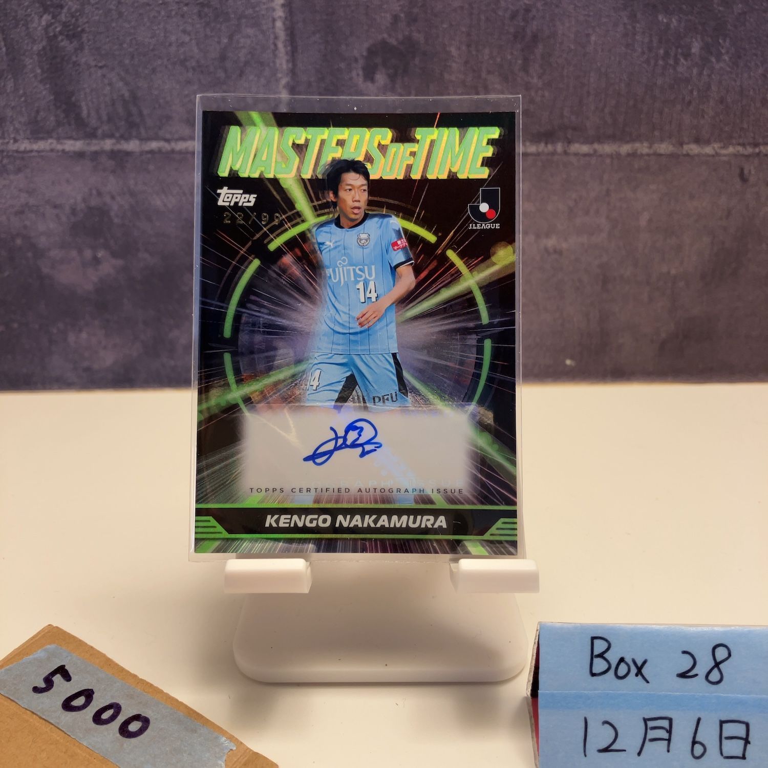 フロンターレ　中村憲剛の直筆サイン 2025 Topps 中村憲剛 Kengo Nakamura 22/99 直筆サインカード 川崎