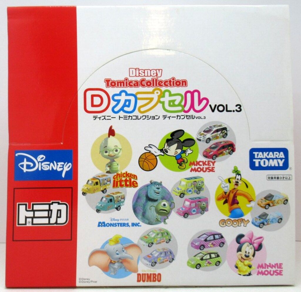 ディズニートミカコレクションDカプセル　VOL.3 12種 タカラトミー ディズニー トミカコレクション Dカプセル VOL.3 全12種