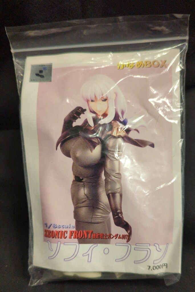 かなめBOX 1|8 ソフィ フラン