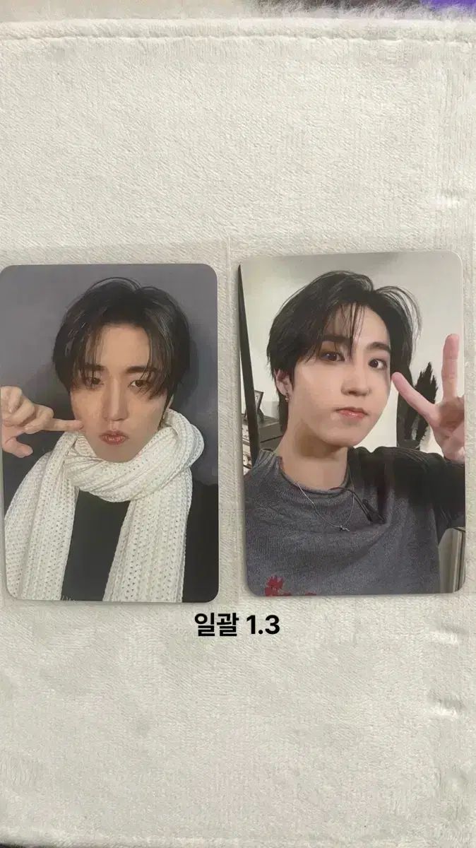 Stray Kids(ストレイキッズ・スキズ・SKZ) スキズ Two.it ポップアップ