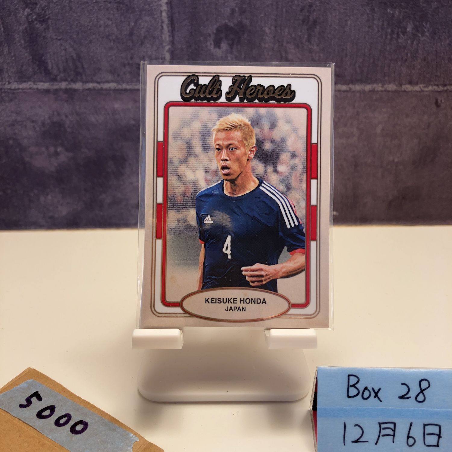 2025 Futera 本田圭佑 Keisuke Honda 14/18 Japan Cult Heroes Insert