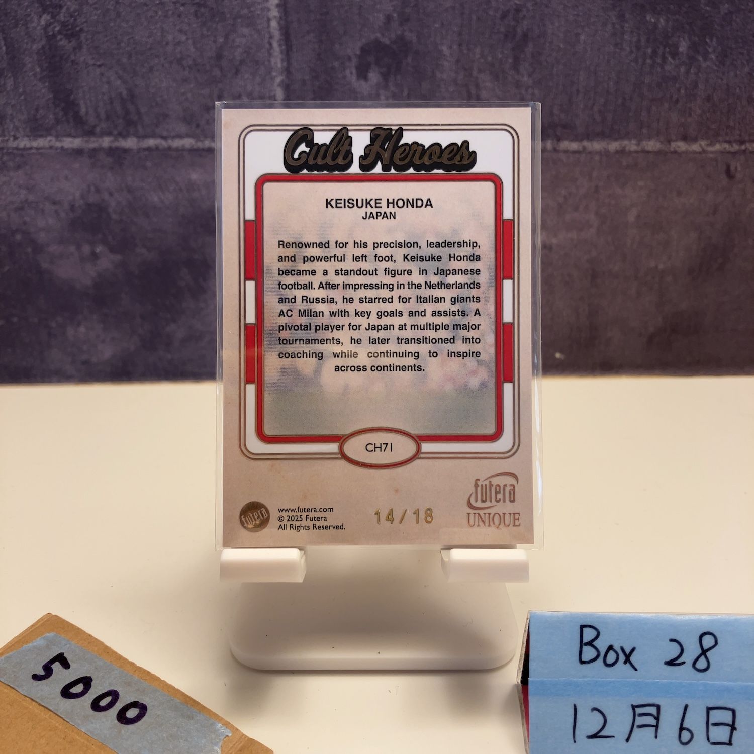 2025 Futera 本田圭佑 Keisuke Honda 14/18 Japan Cult Heroes Insert