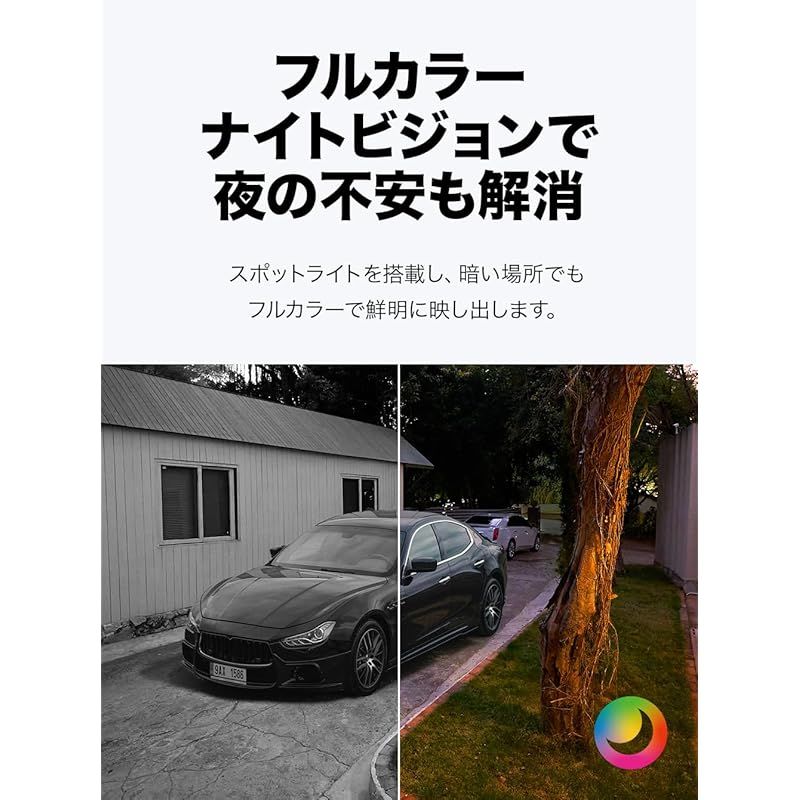  TP-Link Tapo ペットカメラ 見守りカメラ 防犯カメラ 室内 屋外|屋内 iphone対応|スマホ対応 2 K 3 MP IP 65防水防塵 フルカラーナイトビジョン 音声通話 AI検知 type-c対応 microSD|クラウド保存 メーカー保証1年 1 防犯カメラ 防犯 セーフティ