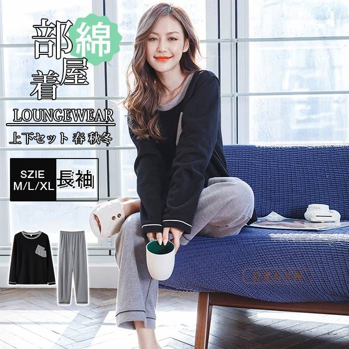 未開栓】五粮液 尊酒52% 500ml 2006年産