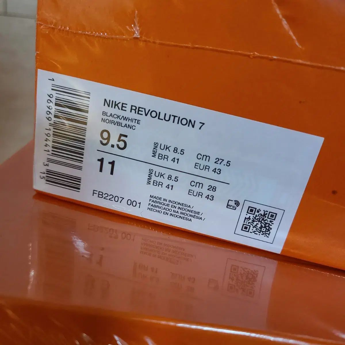 ランニングシューズ