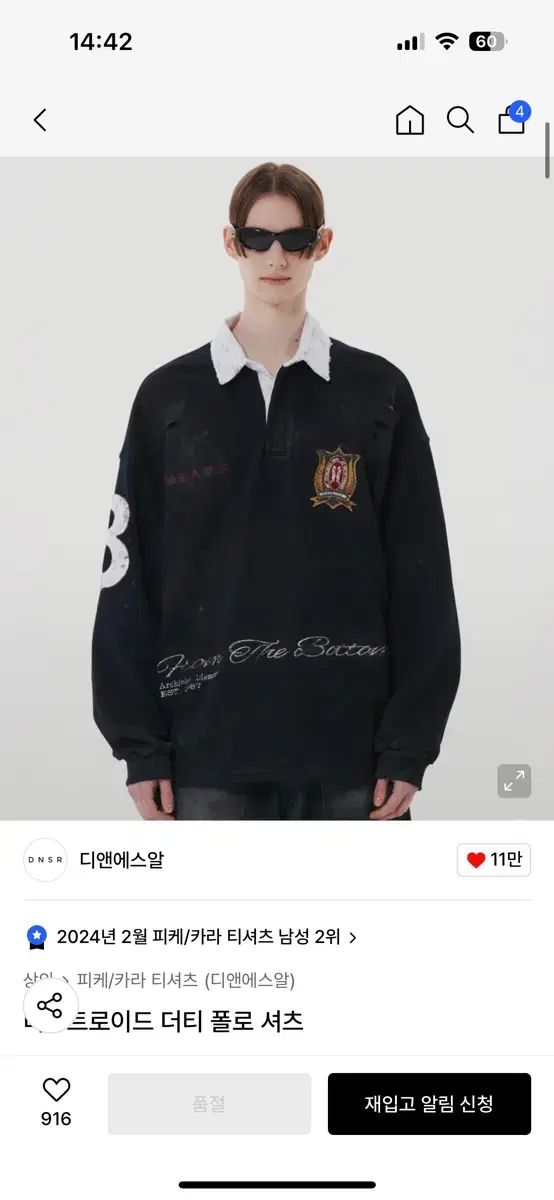 売れ筋 アドオン□高能率97dBホーンツイーター2個セット□シルバーGHS01