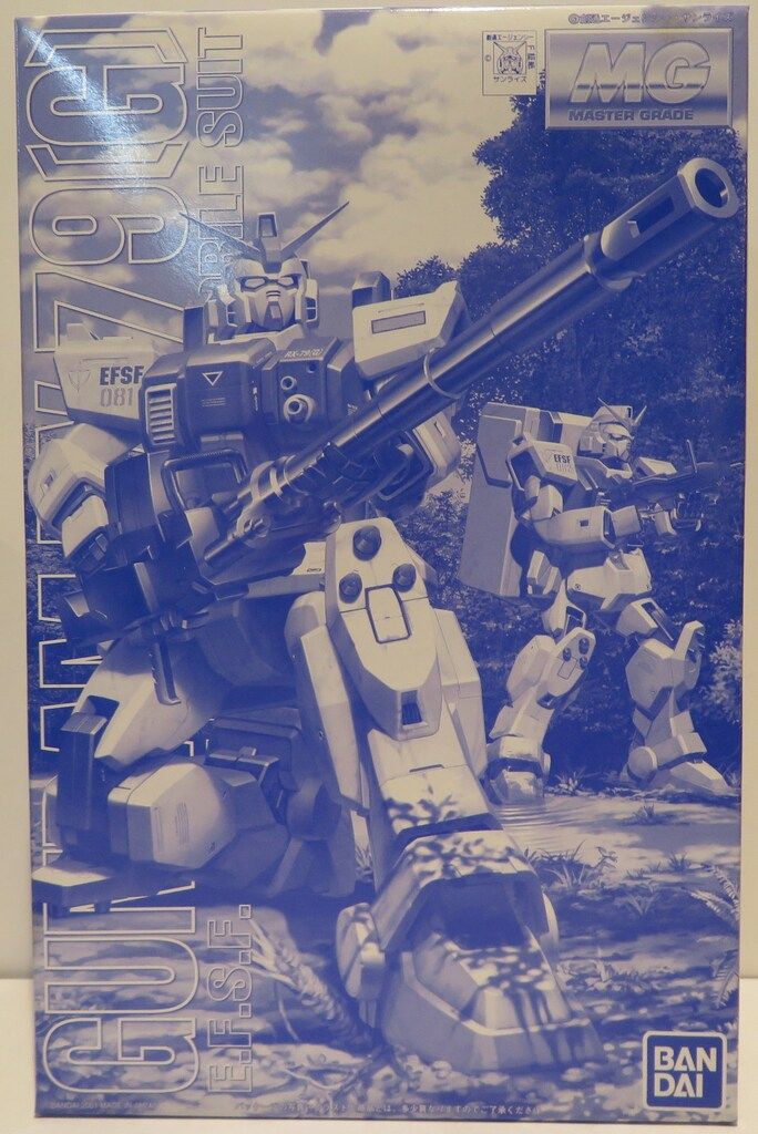 バンダイ MG|ガンダム08小隊 陸戦型ガンダム砂漠用C 緑迷彩 |C 3 |MG 1|100 MG