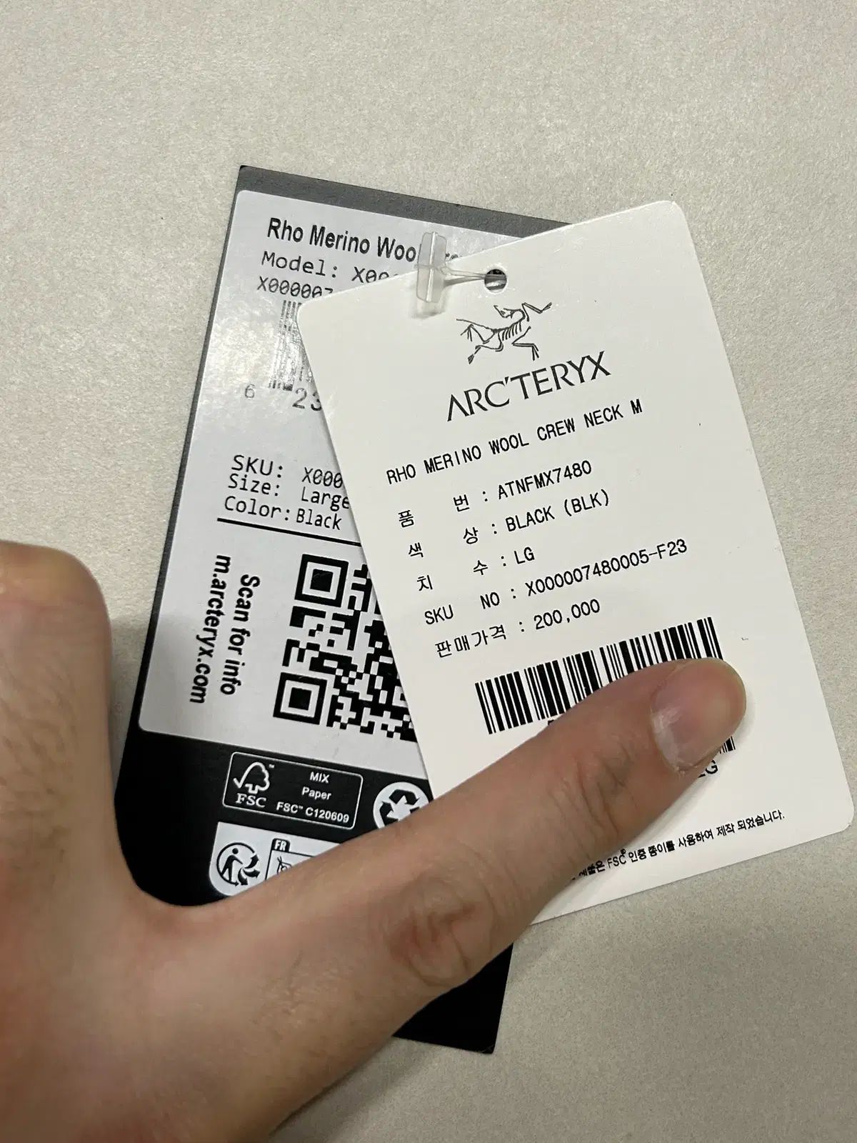 メリノウール クルーネック