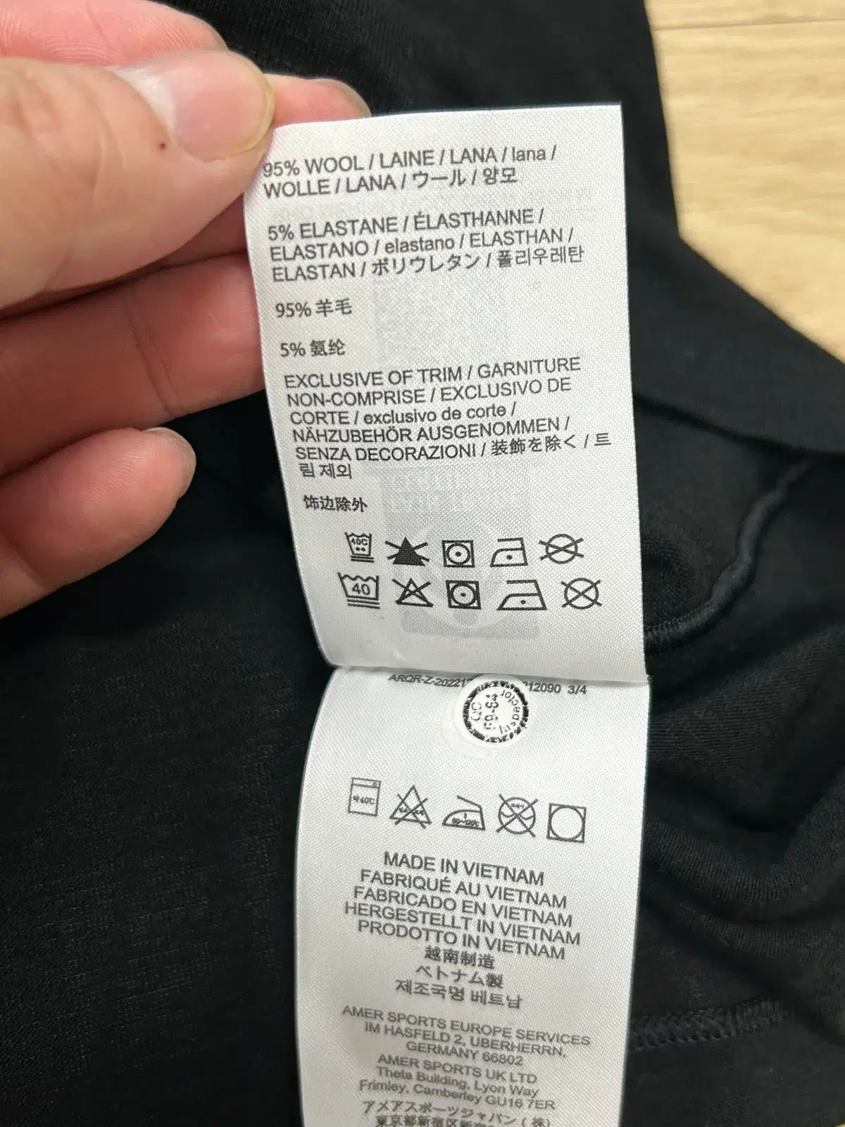 ARC TERYX アークテリクス メリノウール クルーネック 長袖 L サイズ テント 保冷バッグ