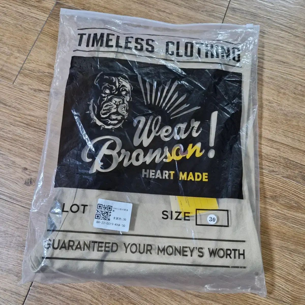 BRONSON 1942 チノパンツ