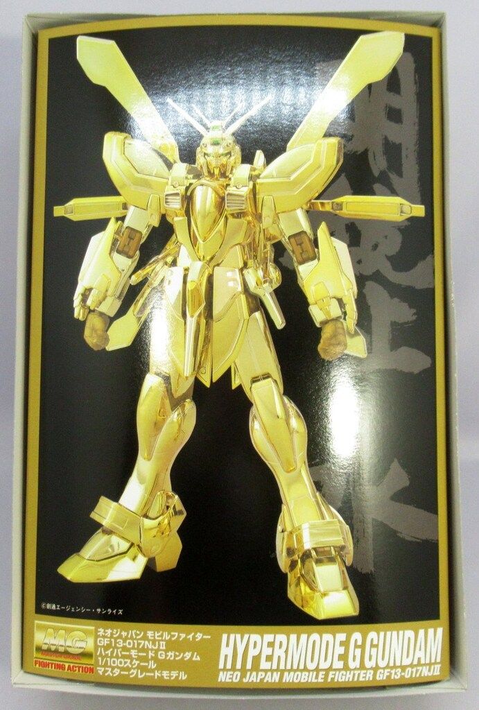 バンダイ MG 1 100 機動武闘伝Gガンダム ゴッドガンダム ハイパーモード