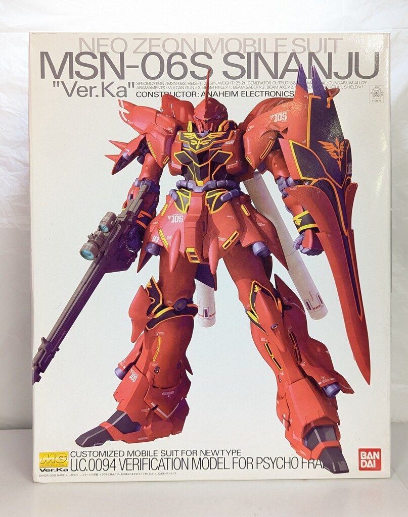 バンダイ MG ガンダムUC シナンジュ Ver.Ka 1 100
