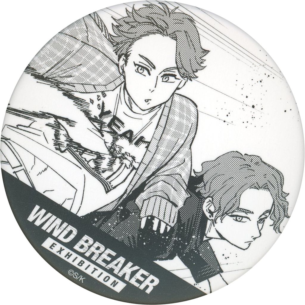 中古】バッジ・ビンズ 榊晴竜＆榊雨竜 「WIND BREAKER展 ランダム原作