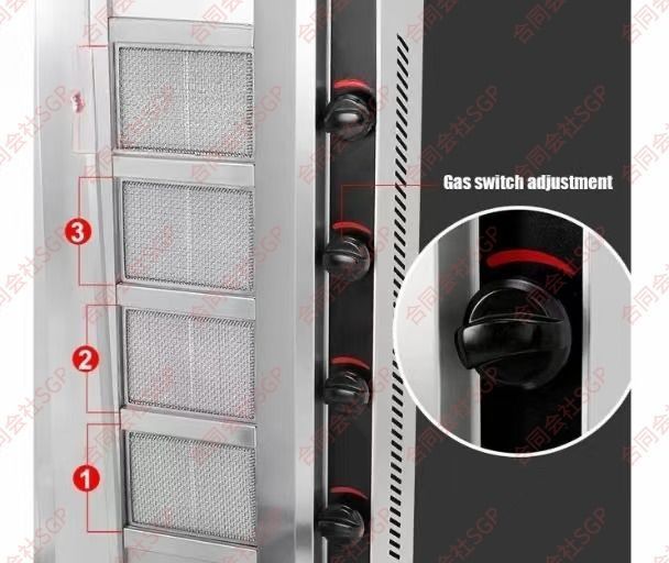 ケバブグリル LPガス