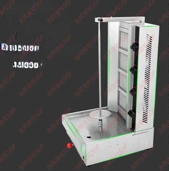 ケバブグリル LPガス グリルバーナー 自動回転機能 電動 単相 100 V カウンター バー ケバブ