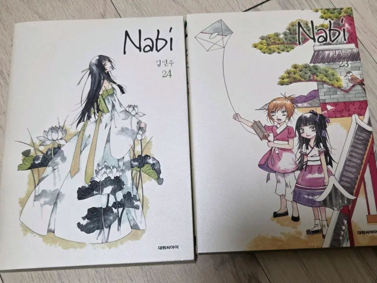 バード☆シット セル版DVD