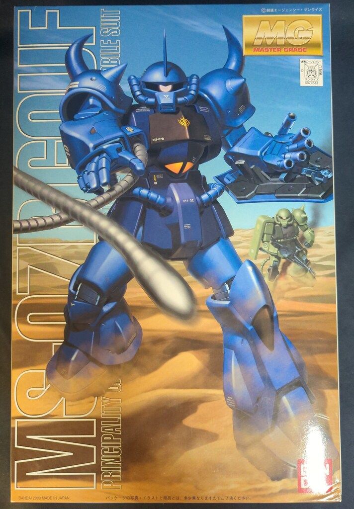 印象派 肉筆油彩画 【Paris】 直筆サインあり