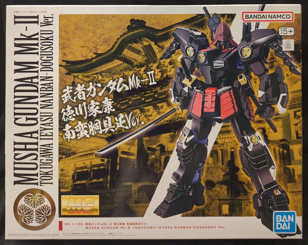 バンダイスピリッツ MG 武者ガンダムMK-Ⅱ 徳川家康 南蛮胴具足ver