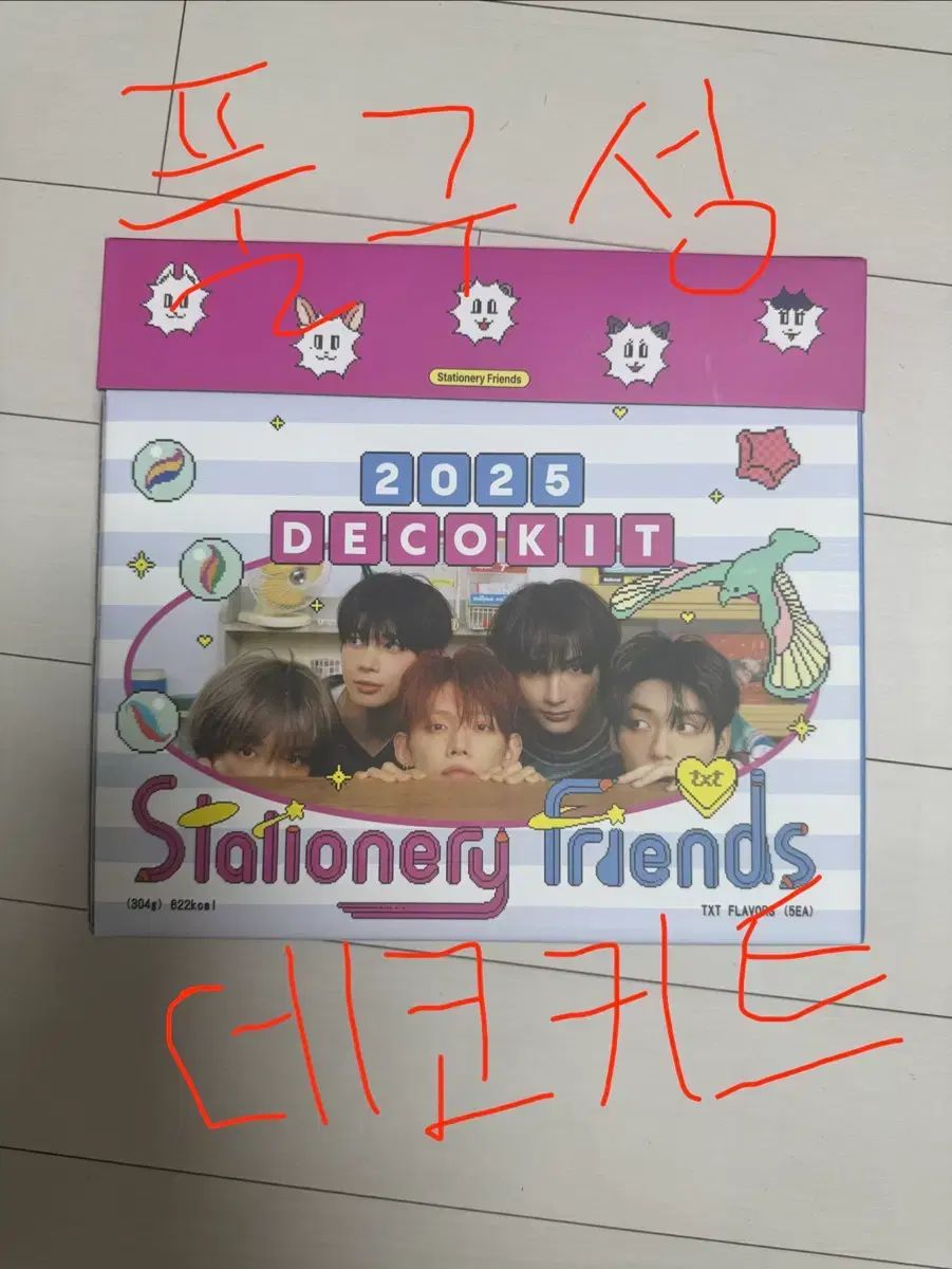 レジェンズ タリスポッド ノコノコチビシロン&お面