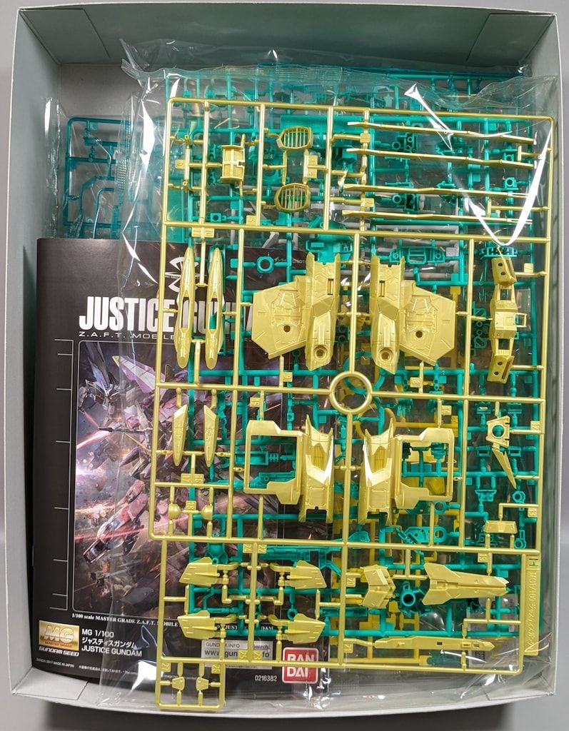 BANDAI SPIRITS MG 1 100 ジャスティスガンダム CROSS CONTRAST COLORS CLEAR YELLOW LIMITED