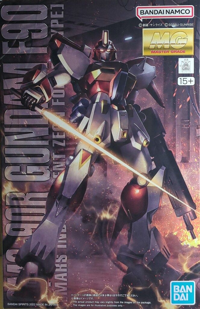 Key クドわふたー クラウドファンディング返礼品