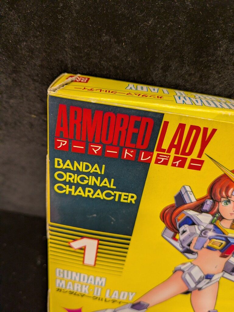 激レア 90s Guerilla Wear microfiber Pants