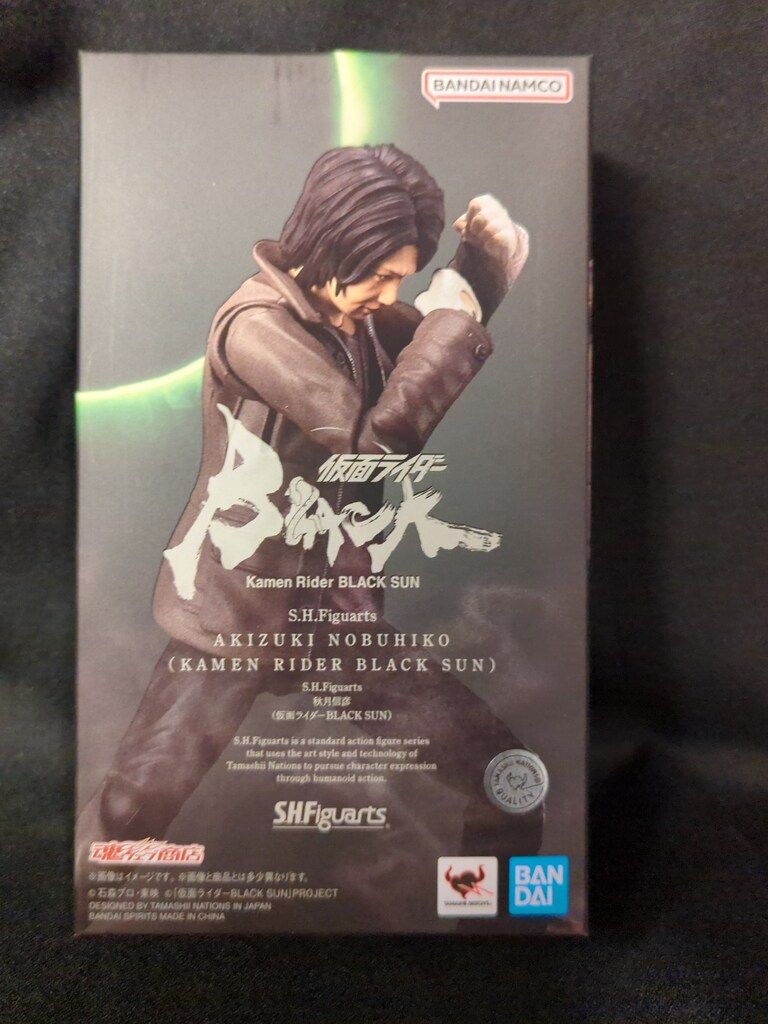 ツクダホビー ジャンボフィギュアシリーズ 1/4 めぞん一刻 音無響子