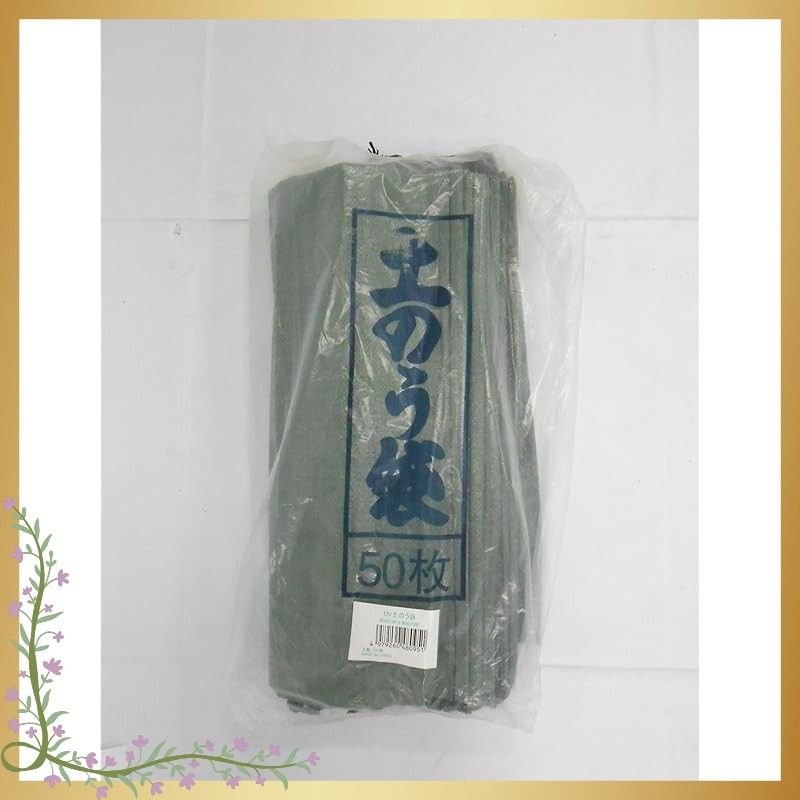 370『蟹 水滴』陶器 /骨董品 古美術 アンティーク 古玩