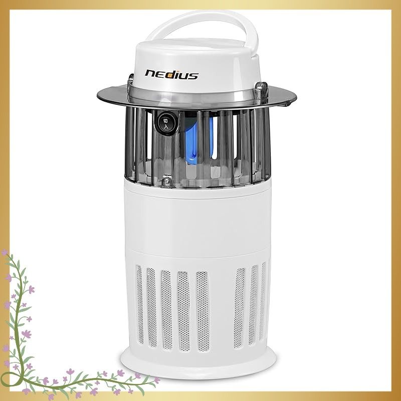 スイデン Suiden ネディウス Nedius 吸引式捕虫器 ホワイト NMT 15 A 1 JG W 0