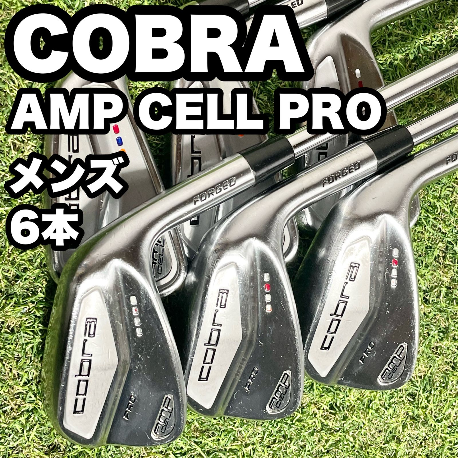 COBRA AMP CELL PRO コブラ アイアンセット 6本 メンズ 右 リッキー