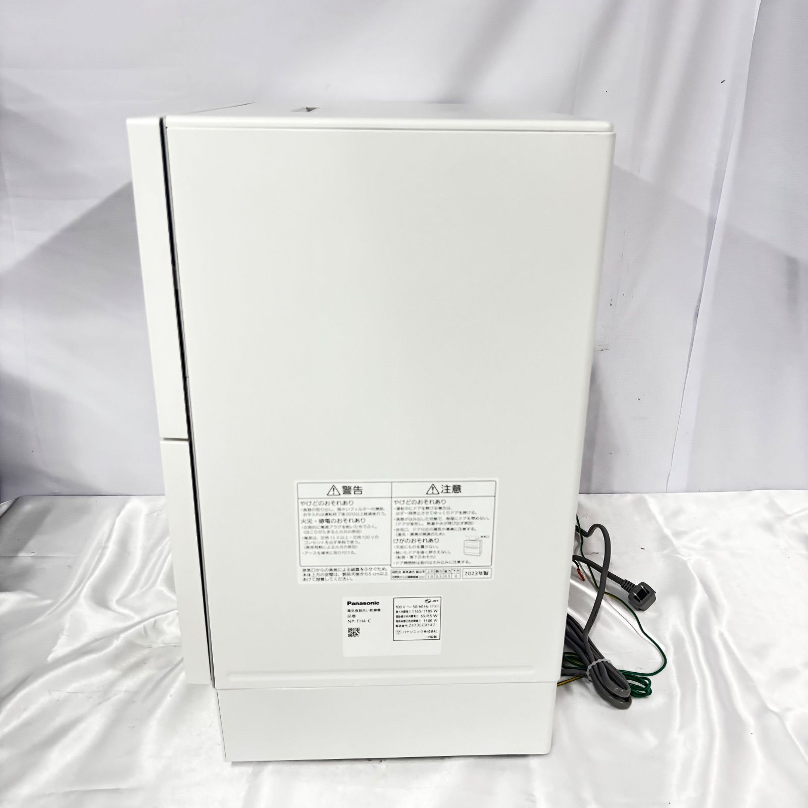 Panasonic NP TH 4 食器洗い乾燥機 製 大容量 クリーン パナソニック 食洗機