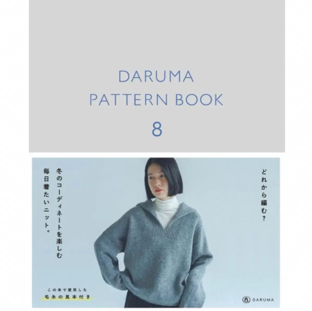 ペーパー折りたたみベッド幅80㎝高さ33㎝組立不要 マットレス付き