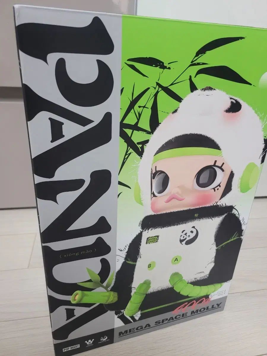 新作，大人気 ポップマート MEGA SPACE MOLLY スペース モーリー パンダ 400% その他