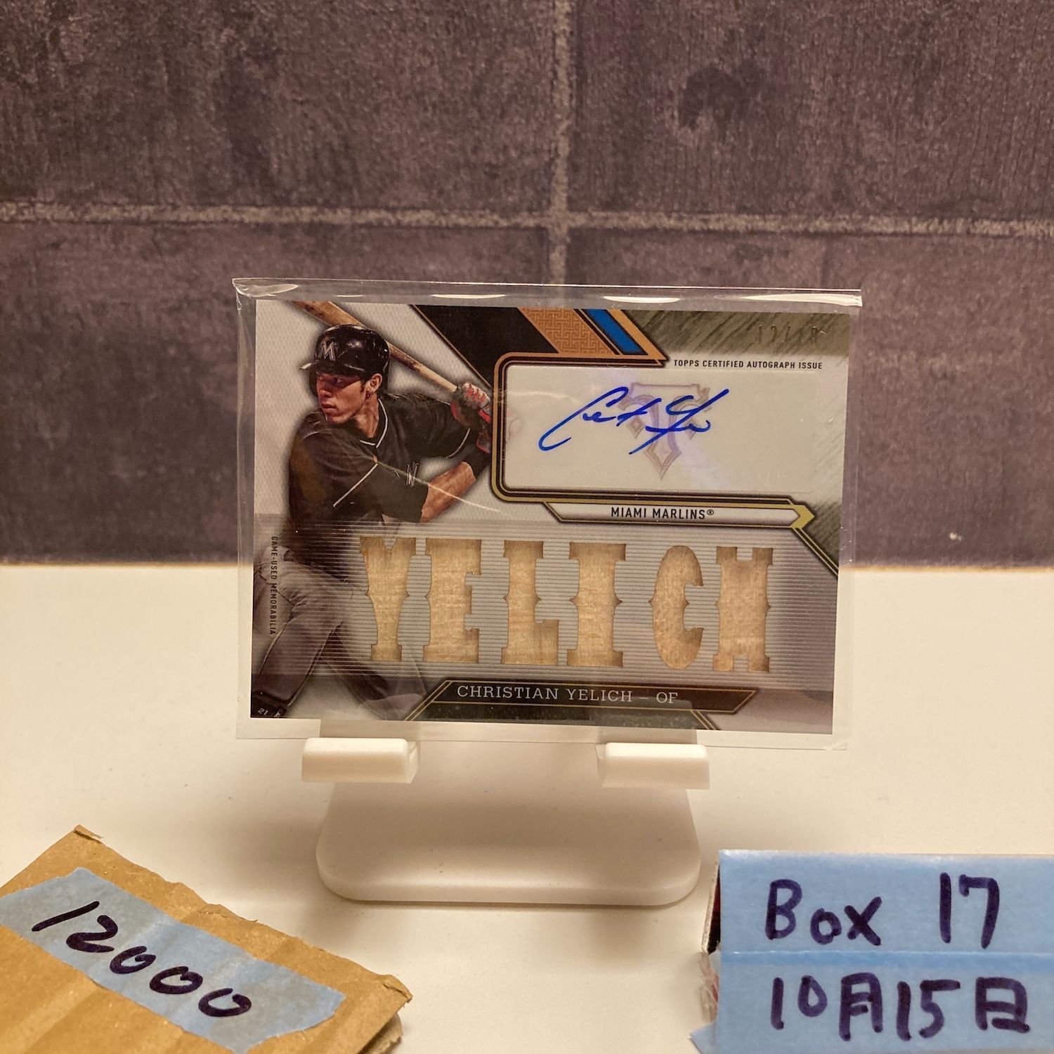 2016 Topps Christian Yelich 直筆サインカード Miami Marlins Nameplate パッチ Relic カード 特典カード MLB 