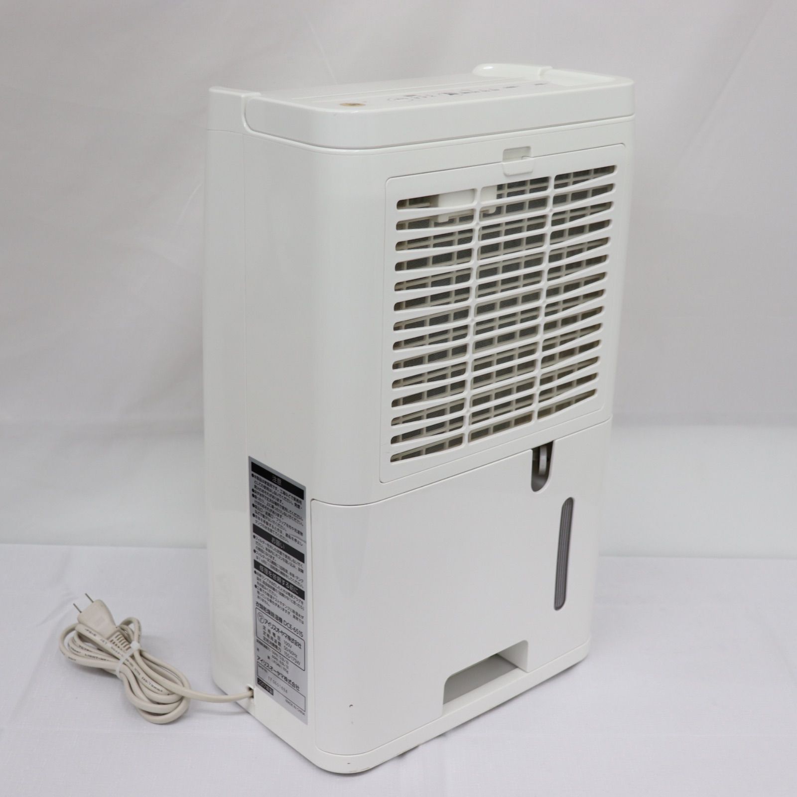 美品】IRISOHYAMA アイリスオーヤマ DCE-6515 除湿機 2017年製 衣類