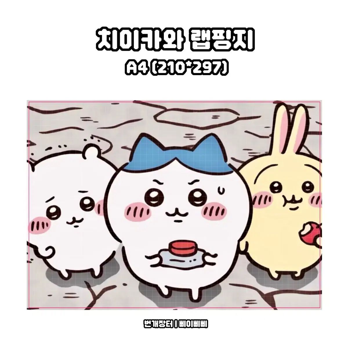 こちらは、確認専用ページです ご購入できません！ 確認用☆購入できません オーダー専用ページ 購入できません 確認用