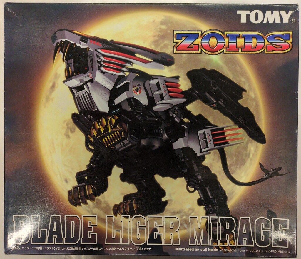 トミー 妄想戦記 ZOIDS ブレードライガー ミラージュ 5