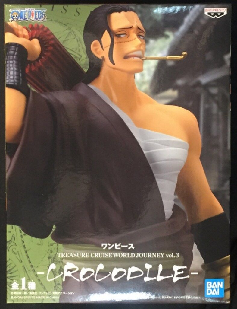 ワンピース 扉絵 ブロマイド イベント 限定 コビー 第106話 非売品