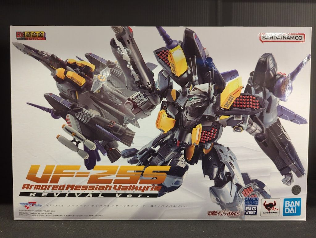 BANDAI SPIRITS DX超合金 VF-25S アーマードメサイアバルキリー (オズマ・リー機)リバイバルVer.